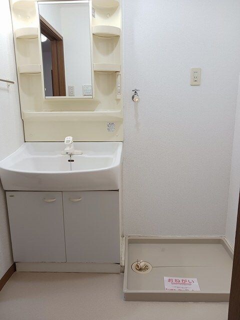 ビアレイドの物件内観写真