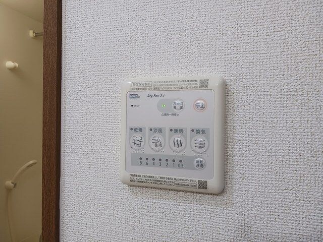 ビアレイドの物件内観写真