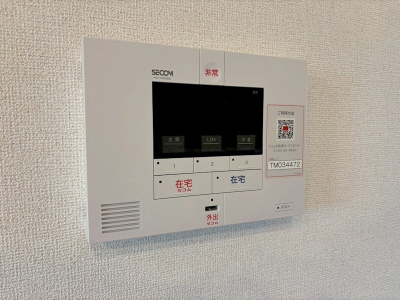 ブリランテの物件内観写真