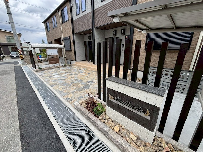 ブリランテの物件内観写真