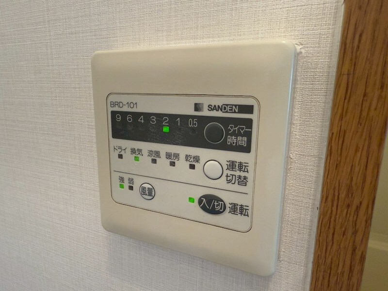 カーサポンテアルトの物件内観写真