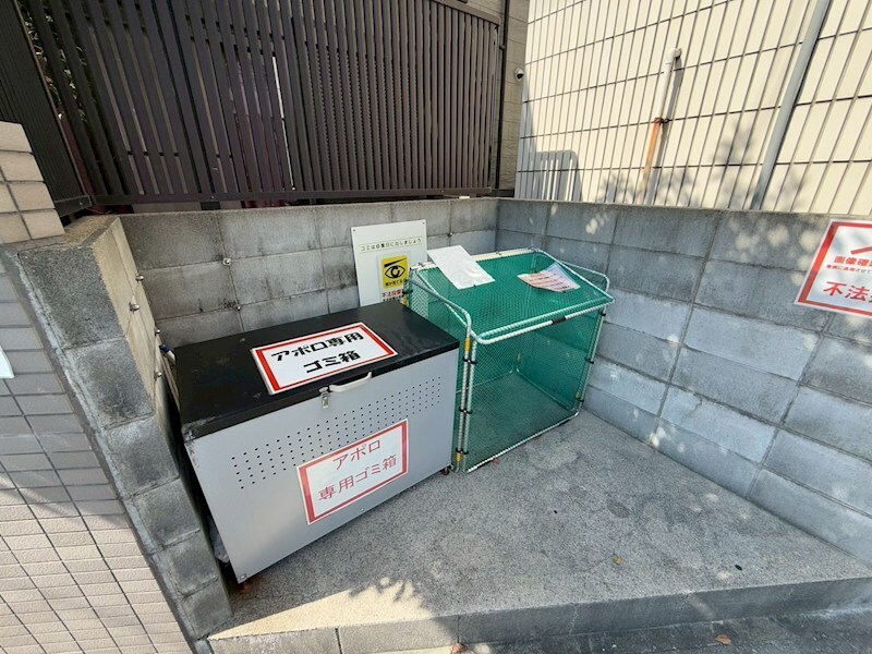 カーサポンテアルトの物件内観写真