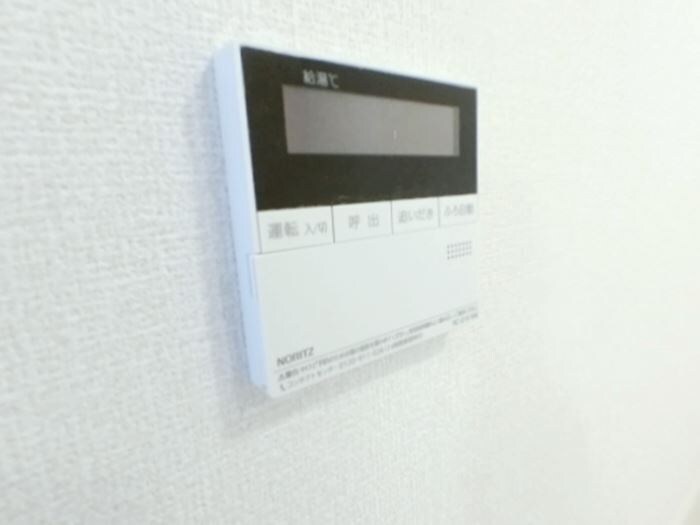 D-room中桜塚の物件内観写真