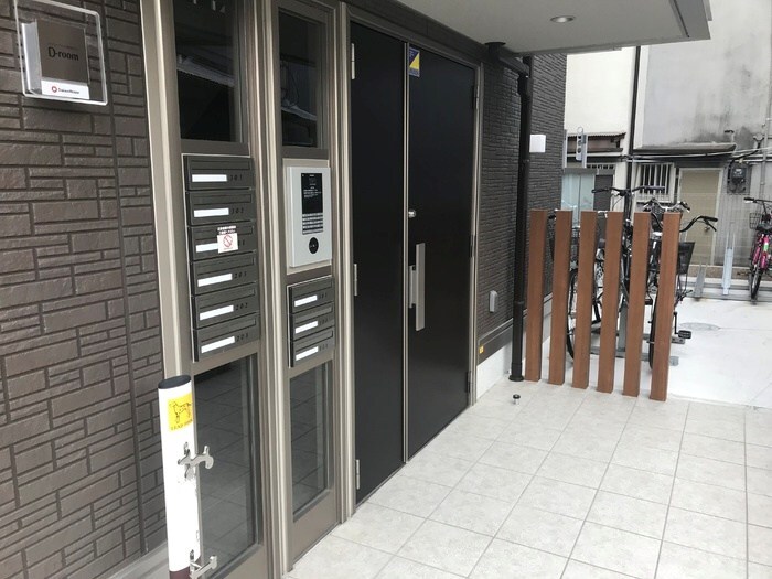 D-room中桜塚の物件内観写真