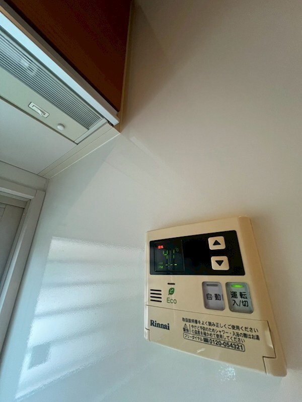 ウエストフィールド１０　Ｄ棟の物件内観写真