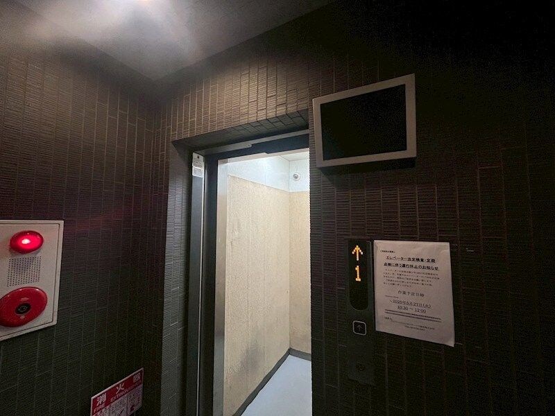 U-ro新大阪の物件内観写真