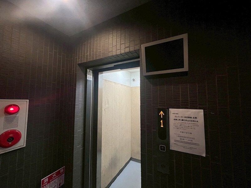 U-ro新大阪の物件内観写真