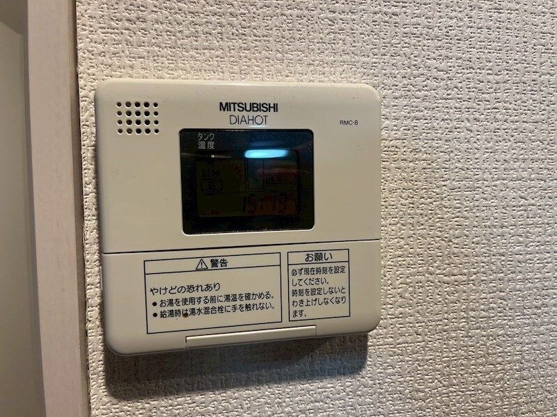 U-ro新大阪の物件内観写真