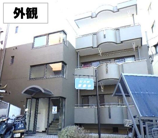 ビスタ東豊中の物件外観写真