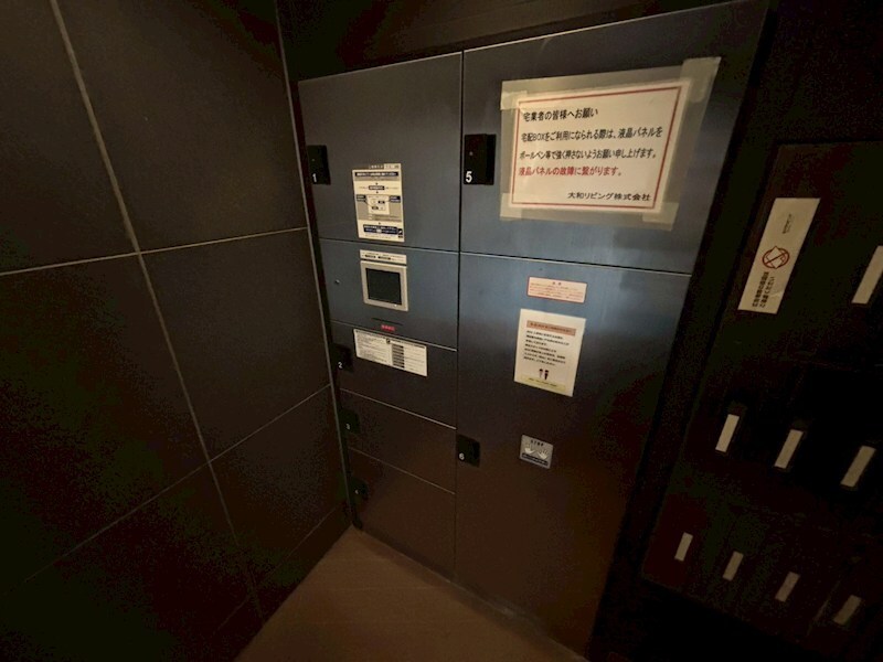 イーグル山手の物件内観写真