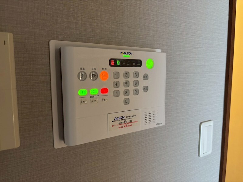 イーグル山手の物件内観写真