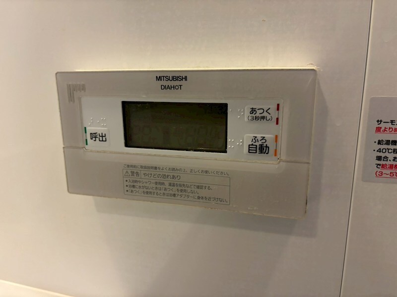 イーグル山手の物件内観写真