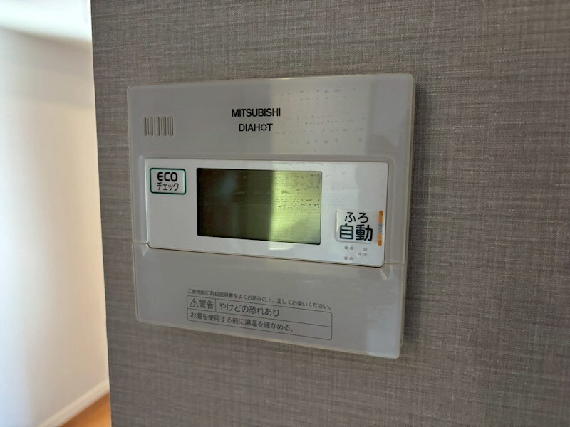 イーグル山手の物件内観写真