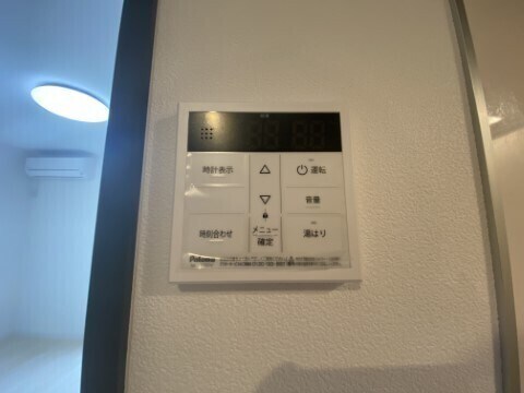 リュミエール道意の物件内観写真