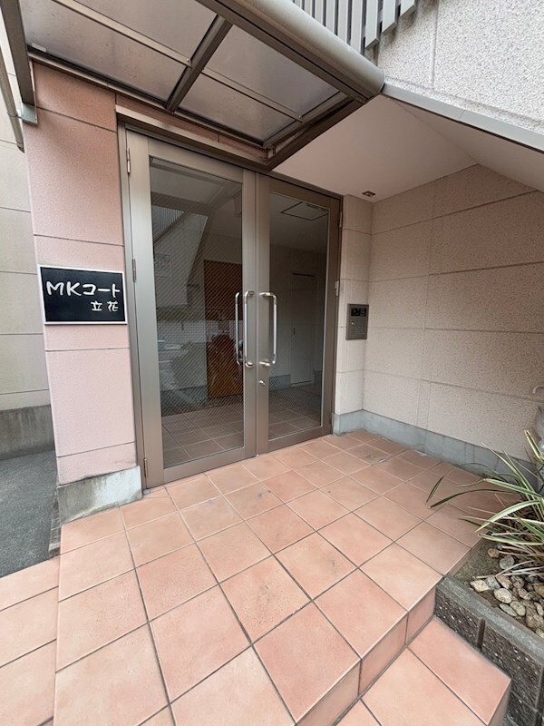 MKコート立花の物件内観写真