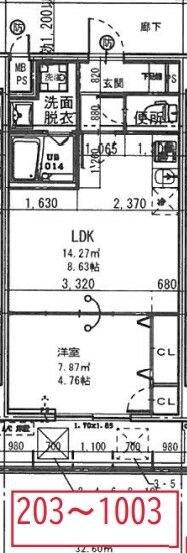 Halu江坂東の物件間取画像