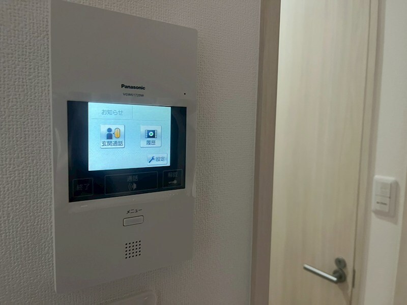 クリエオーレ原町の物件内観写真