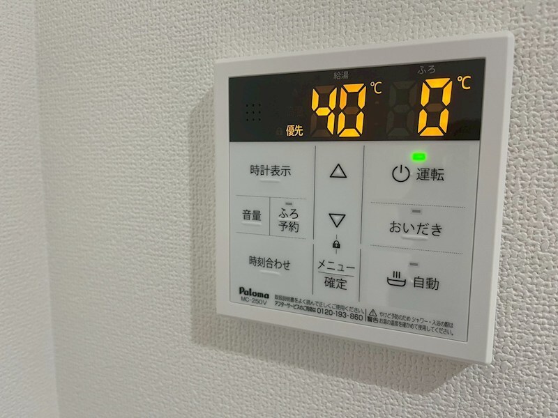 クリエオーレ原町の物件内観写真