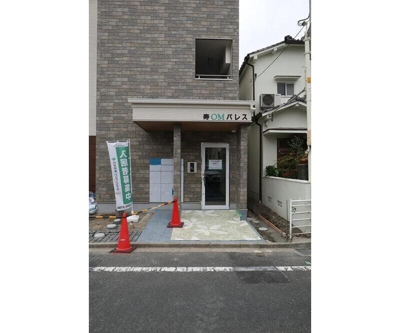 寿OMパレスの物件内観写真