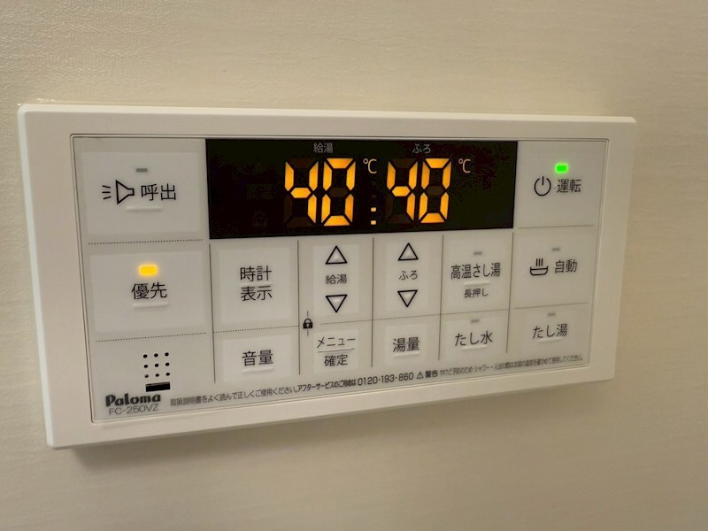 ArtizA尼崎立花の物件内観写真