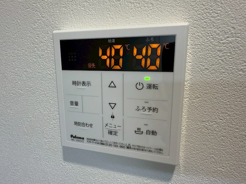 ArtizA尼崎立花の物件内観写真