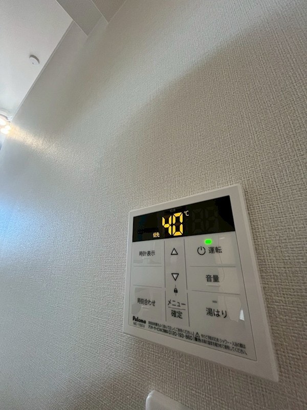 NEXSTAGE大桐の物件内観写真