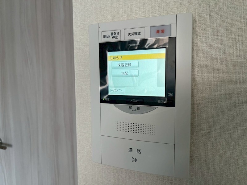 ファステート尼崎クロノスの物件内観写真