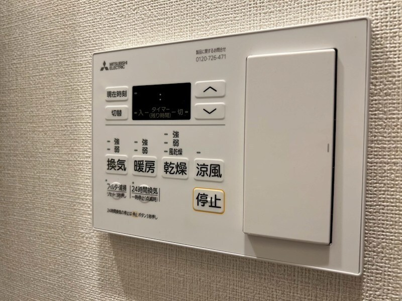 ファステート尼崎クロノスの物件内観写真