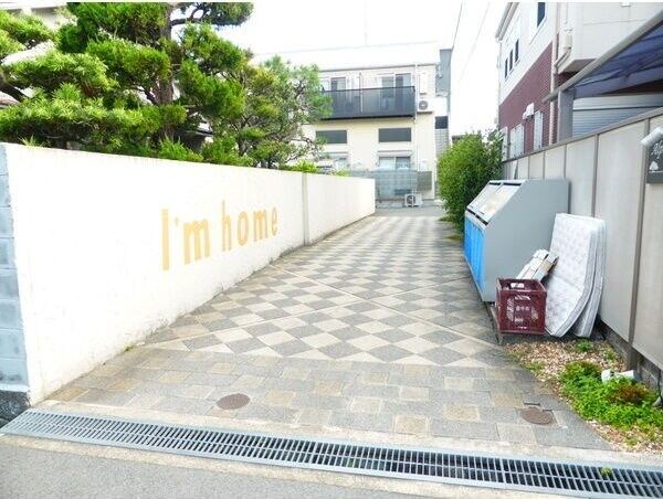 Alpha Stage APMの物件内観写真