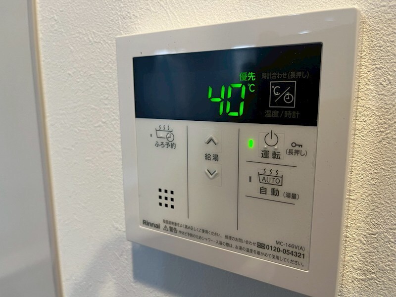 スプランディッドライズ新大阪ノースの物件内観写真