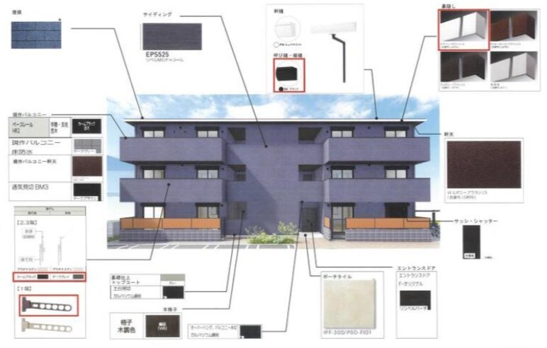 Ｇｒａｎｄ　Ｆｏｒｅｓｔａ　Ｎの物件内観写真