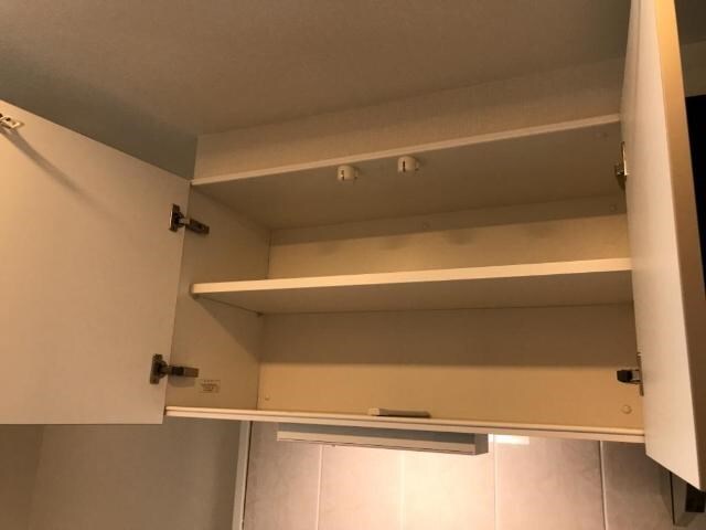 岸辺駅 徒歩15分 1階の物件内観写真