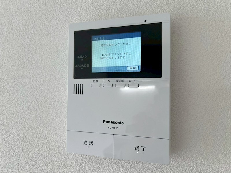 maison PREMIER VIの物件内観写真