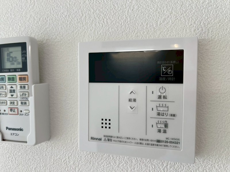 maison PREMIER VIの物件内観写真