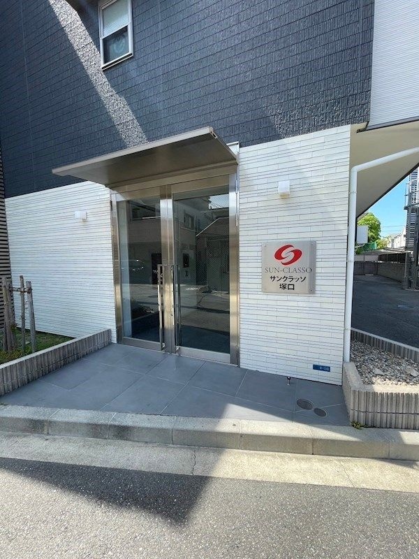 サンクラッソ塚口の物件内観写真