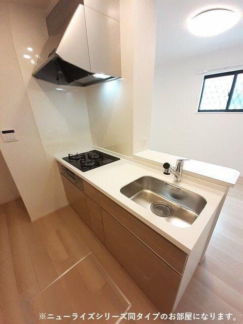 リバーサイド北園の物件内観写真