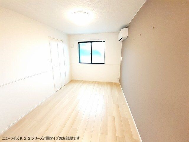 リバーサイド北園の物件内観写真