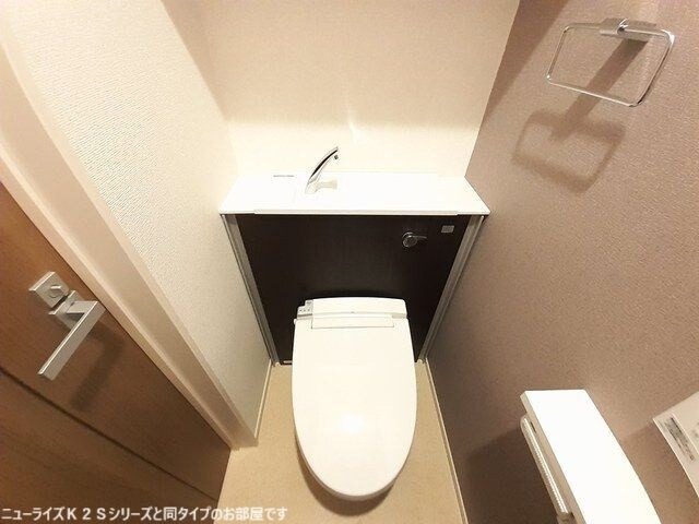 リバーサイド北園の物件内観写真