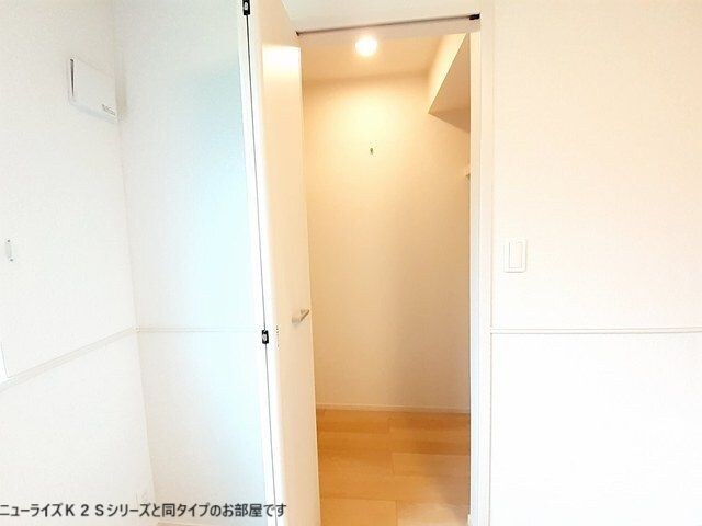 リバーサイド北園の物件内観写真