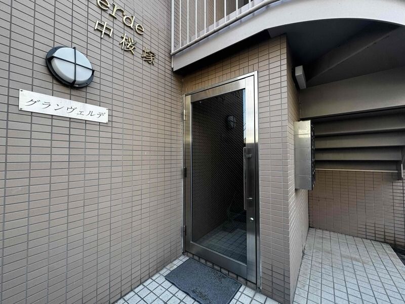 グランヴェルデ中桜塚の物件内観写真