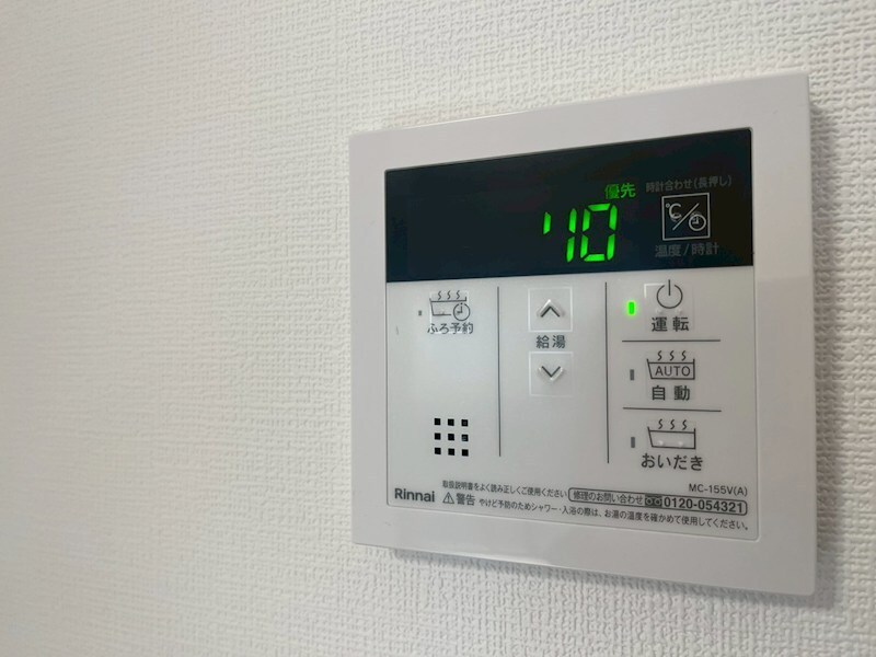 T’s（ティーズ）岡上の町の物件内観写真