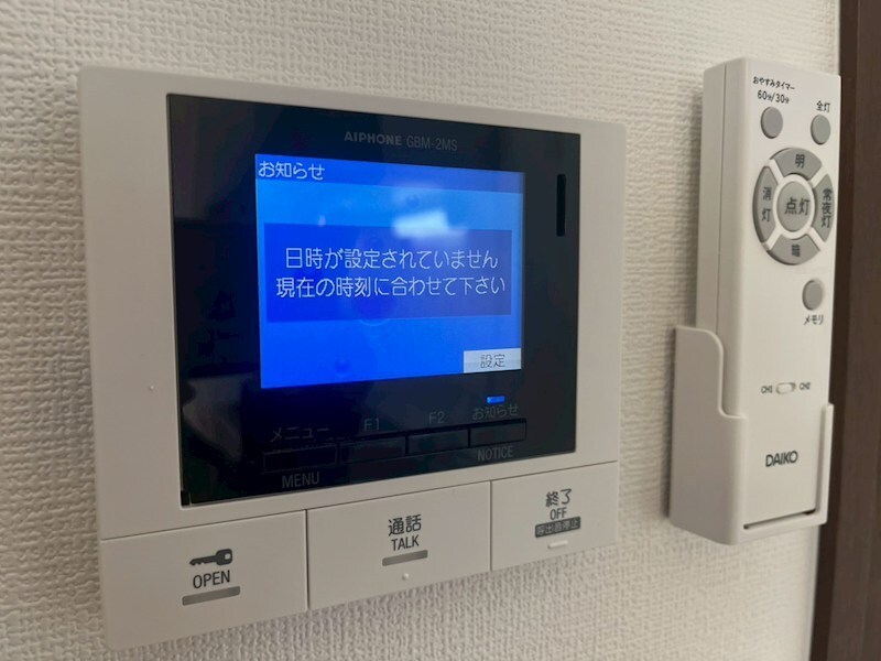 T’s（ティーズ）岡上の町の物件内観写真