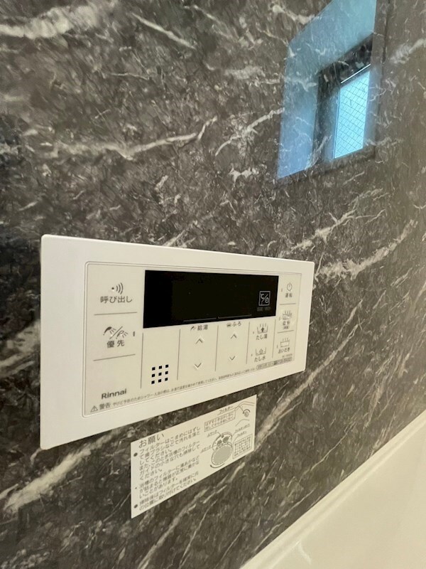 メゾン喜の物件内観写真