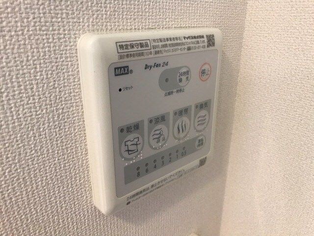 ラ・ジュネス　Ｓｅｎｒｉの物件内観写真