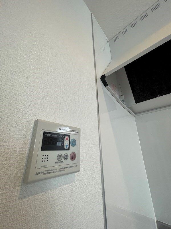 アーバンコート豊中の物件内観写真