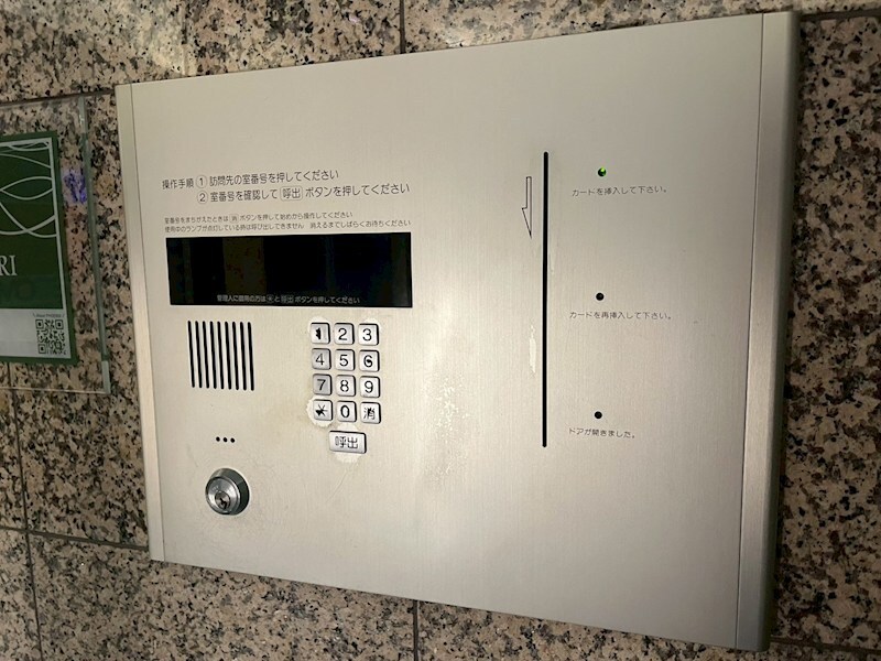 パークモダン新大阪の物件内観写真