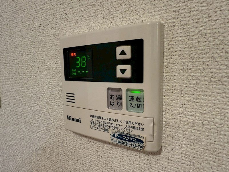 パークサイド・マ・メゾンの物件内観写真