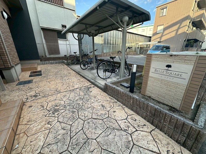 ベル　スクェアの物件内観写真