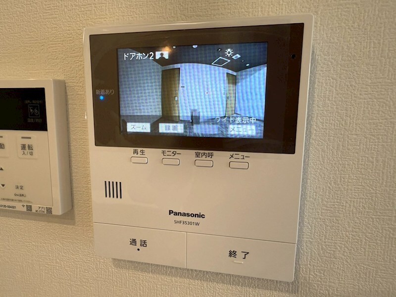 RIKO塚口の物件内観写真