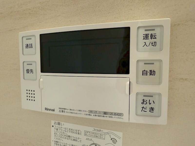 RIKO塚口の物件内観写真